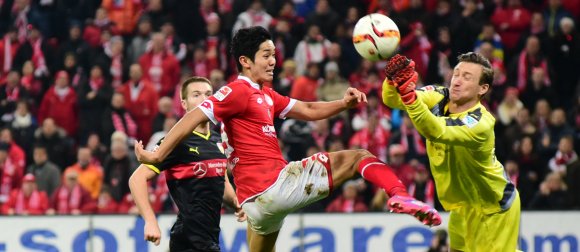 Fällt mehrere Wochen aus: 05-Stürmer Yoshinori Muto.