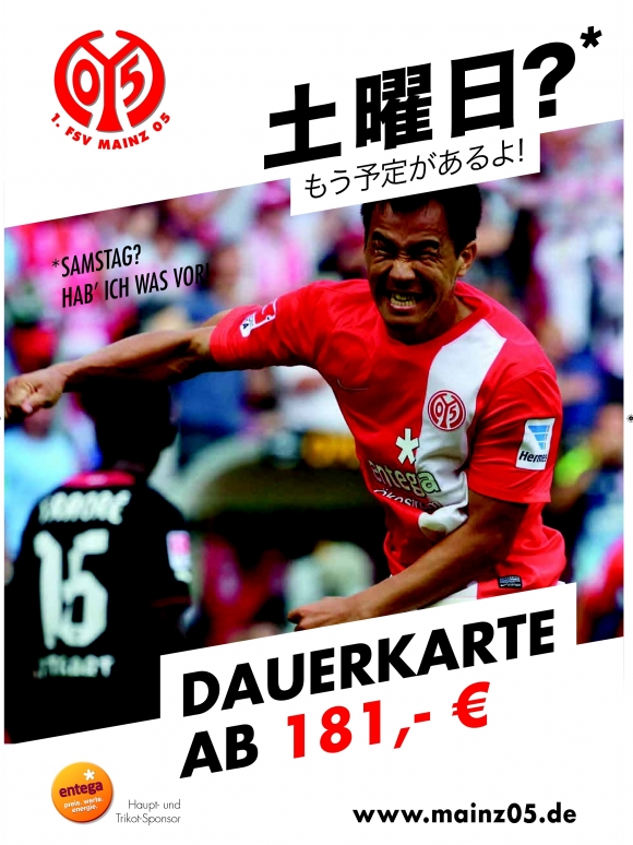 Originelle Idee: Shinji Okazaki hat samstags was vor...
