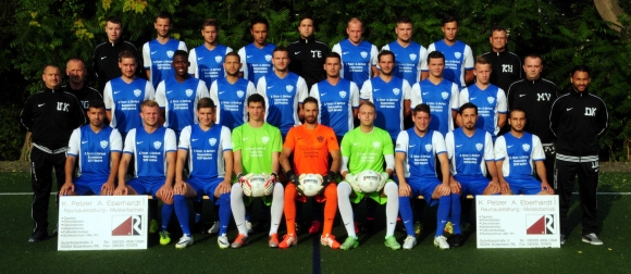 Der Kader von Fortuna Mombach für die Saison 2014/15, hinten v.l.: Urs Boeing (Betreuer), Jörg Cevirmeci, Jens Eberhardt, Adem Kaya, Thomas Eberhardt (Trainer), Andreas Rudolf, Dennis Kirn, Rainer Handrick (Physiotherapeut). Mitte v.l.: Uwe Köth (Betreuer), Johann Grabowski (Sportlicher Leiter), Patrick Stanczyk, Davin Dzaka, Diego Uhlig, Mate Malenica, Ljubo Dragun, Marcel Kostadinov, Christian Friedel, Greg Szymanek, Mirko Vorih (Manager), Daniel Kittl (Kotrainer). Vorne v.l.: Samir Ouachchen, Krystian Borowski, Igor Heizmann, Alexander Rudolph, Pasquale Patria, Sebastian Schmitt, Thomas Strohmeier, Serkan Akinci, Gassan Odeh.
