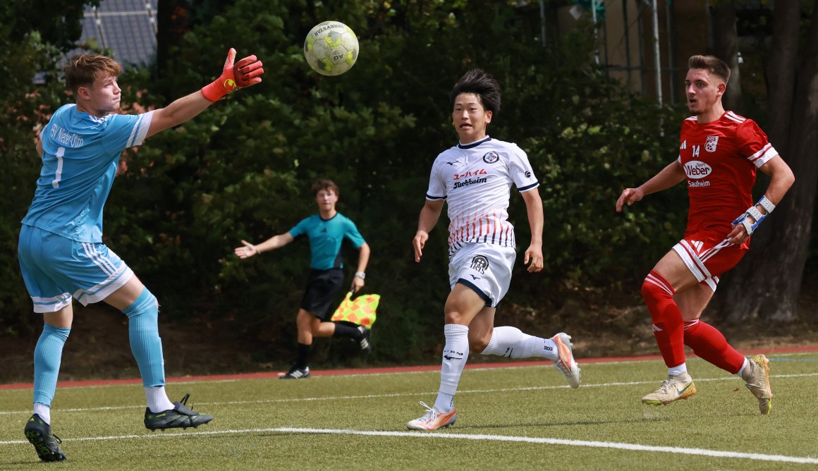 Shuto Hirata bringt Basara mit 1:0 in Führung...